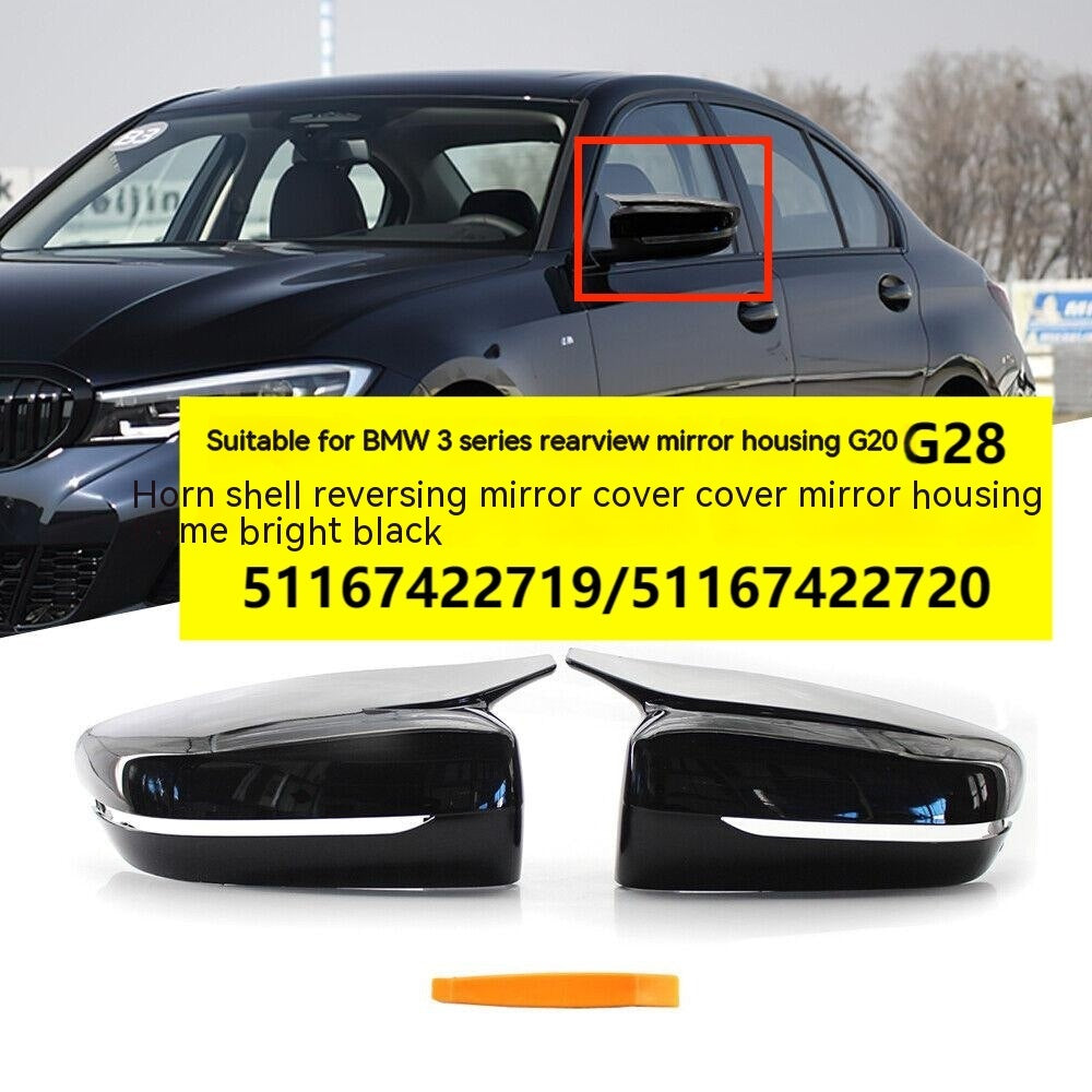 Applicable To BMW 3 Series G20G28G30 Modified Horn Rearview Shell Shell Rear-view Mirror Shell